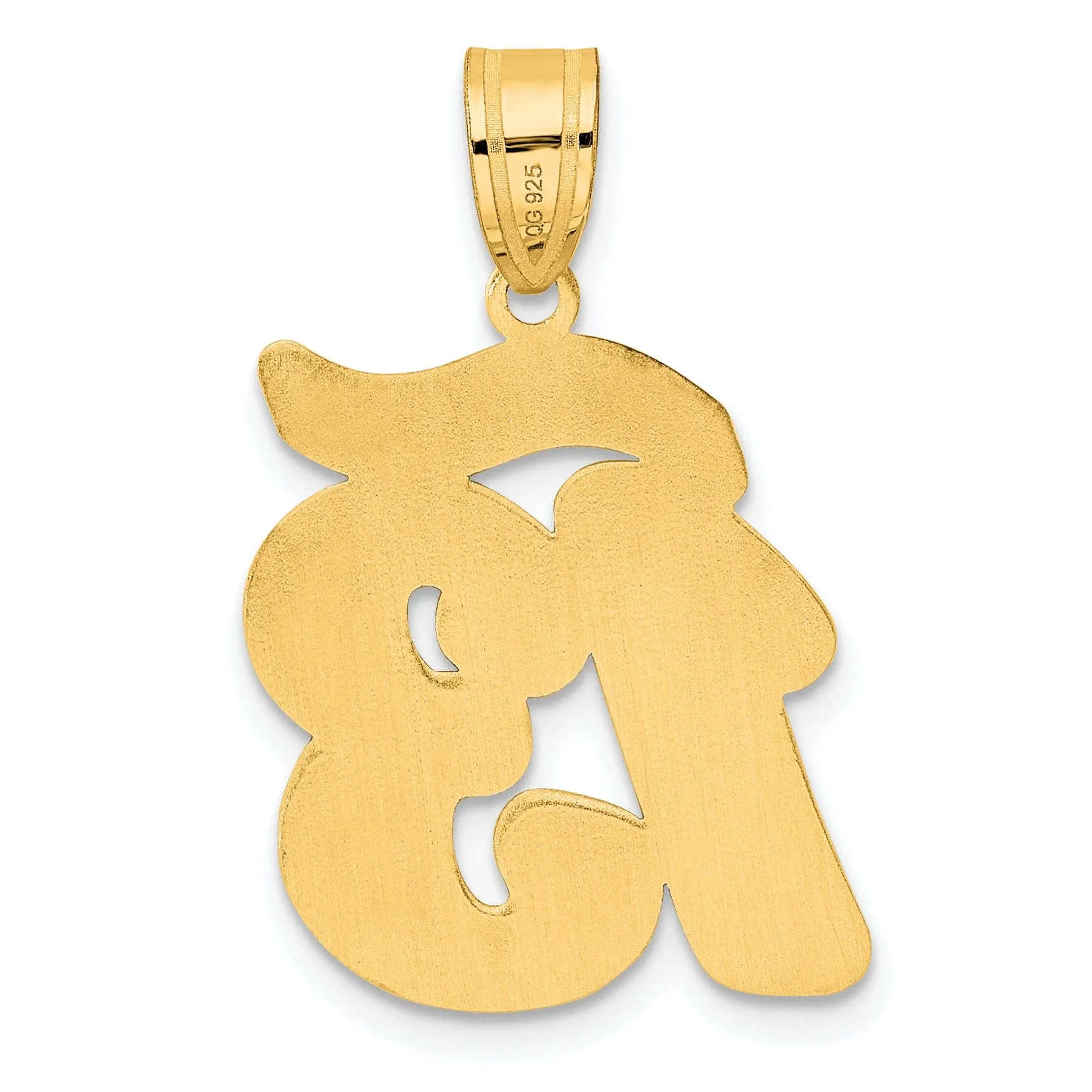 14k Yellow Gold Polished Finish Script Design Number 13 Charm Pendant