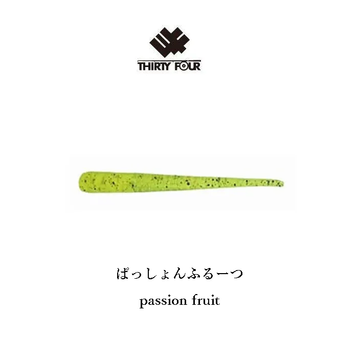 34 THIRTY FOUR Soft Lure Octpus 1.8inch