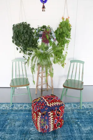 Cubicle Kilim Floor Cushion
