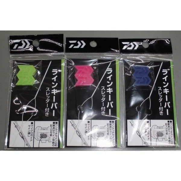 Daiwa Line Keepers with threader