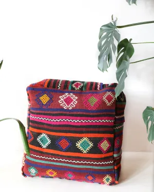 Kilim Floor Cushion