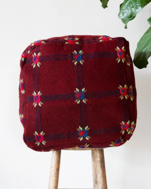 Turkish Kilim Floor Cushion