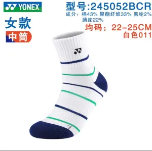 YONEX SPORT SOCKS White  22-25cm 245052BCR 011